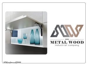 فروش یراق آلات کابینت آشپزخانه فریدونکنار | فروش یراق آلات کابینت آشپزخانه سرخرود | قیمت انواع اکسسوری آشپزخانه فریدونکنار | قیمت انواع اکسسوری آشپزخانه فریدونکنار | قیمت یراق آلات آشپزخانه فریدونکنار | قیمت یراق آلات آشپزخانه سرخرود
